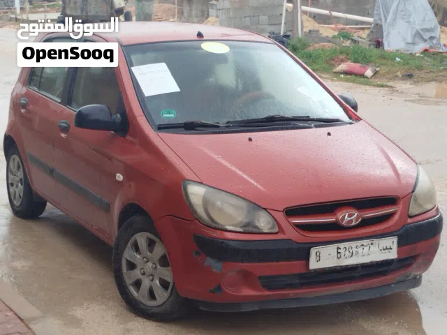 حرررق صاحبي الواتي