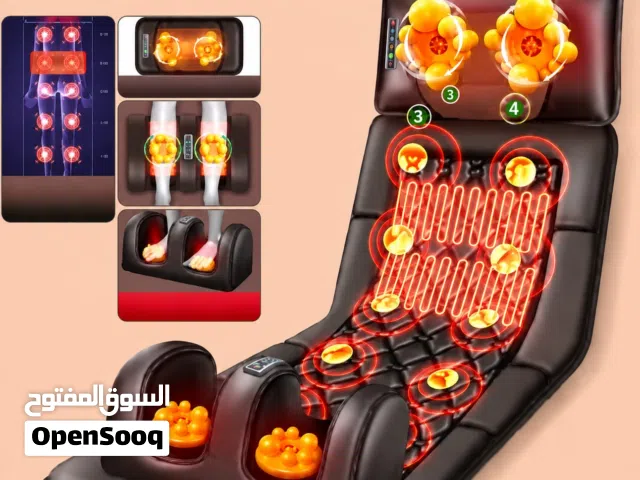 مساج متعددة الوظائف توفر راحة واسترخاء للجسم مع مساج للرقبة والظهر والأرجل والقدمين، خاصية التسخين..