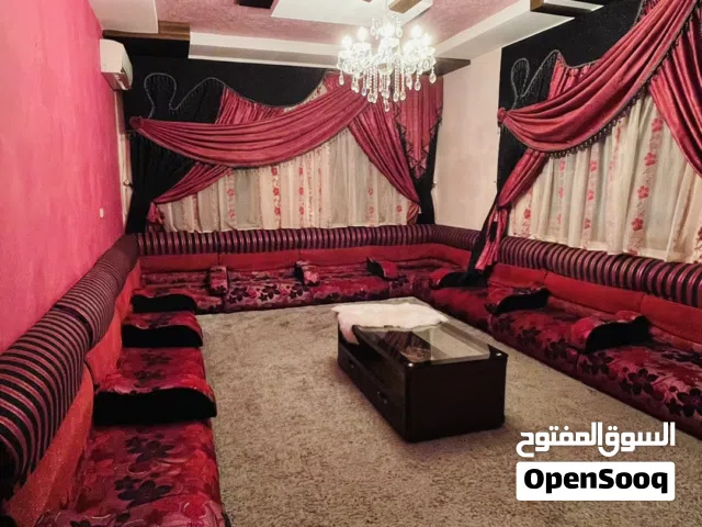 جلسة عربية ملكية (4*6) طقم كامل بالستائر - نظيفة جداً