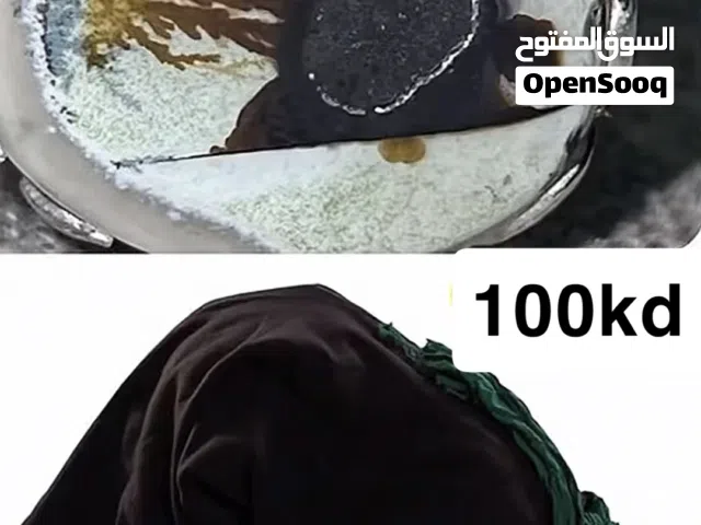 قطعة لاتتكرر للبيع خاتم عقيق يماني مشجر