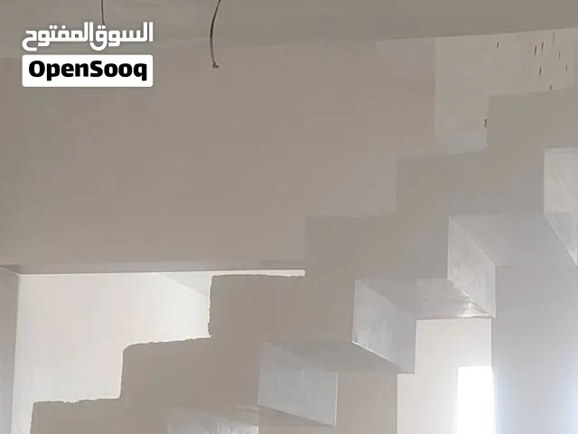 ياالله كادر لباخين اسود وابيض طلس خشن مصاطر شغل درجه اولئ وبارخص لاسعار