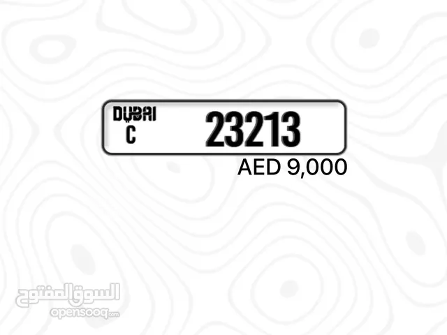 للبيع رقم دبي كود قديم C23213