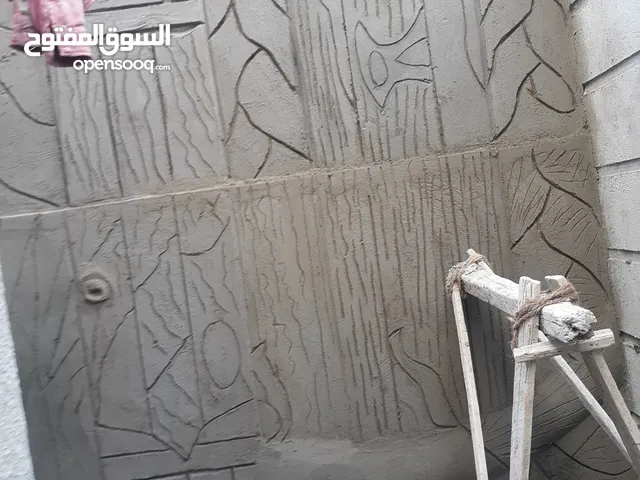 حسن الفقيه للمقاولات التلييس مليس اللياسه