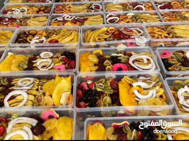 Very high quality and delicious dried fruit