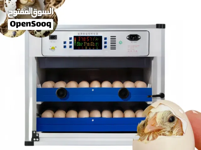 حاضنه بيض ديجيتال فول اوتماتيك