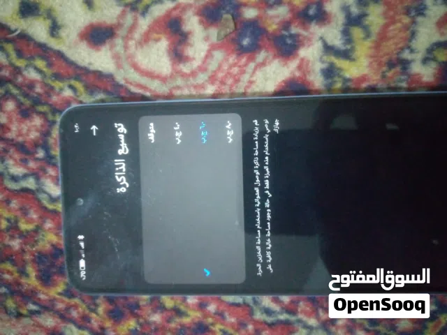 هاتف Radmi12