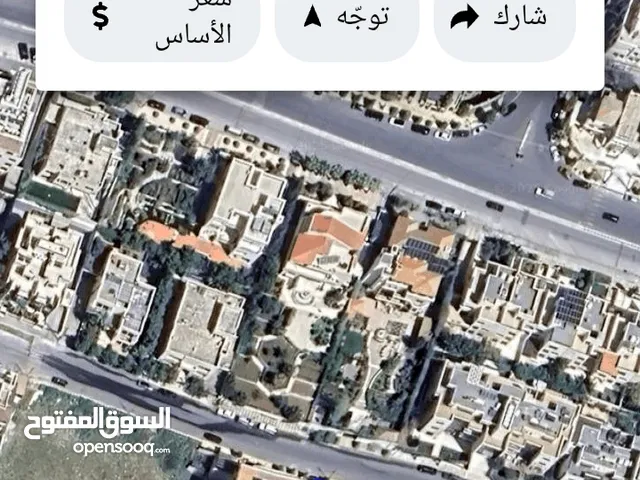 ارض للبيع في عبدون شارعين