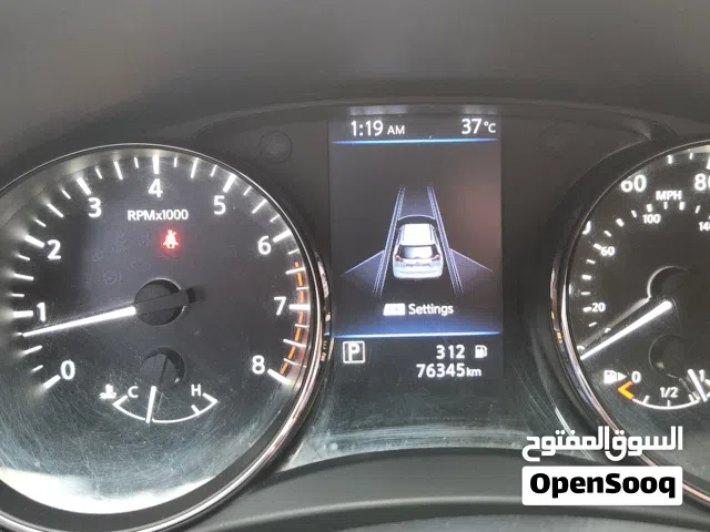 Used Nissan Rogue in Abu Dhabi