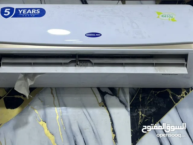 General 1 to 1.4 Tons AC in Basra