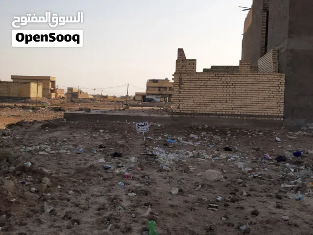 قطعة ارض للبيع 200 م بغداد حي التراث