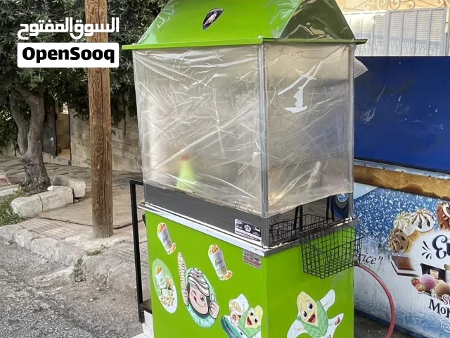 عربة ذرة و بطاطا شبه جديدة للبيع مع ملحقاتها