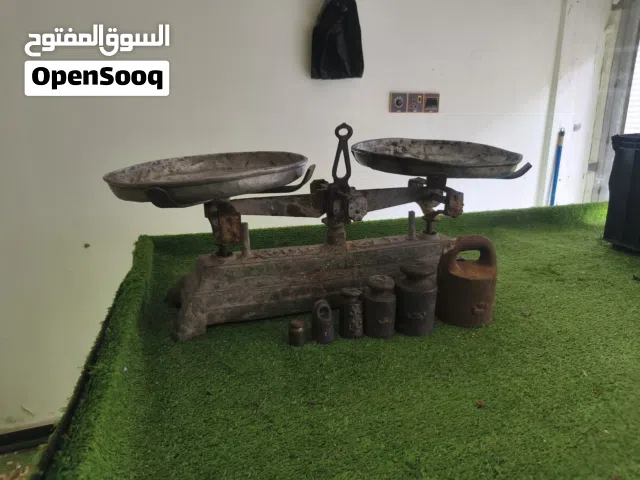 كبان ابو الكفتين كامل مع الاوزان