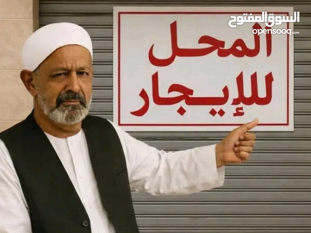 200 m2 Studio Apartments for Rent in Khartoum Omdurman