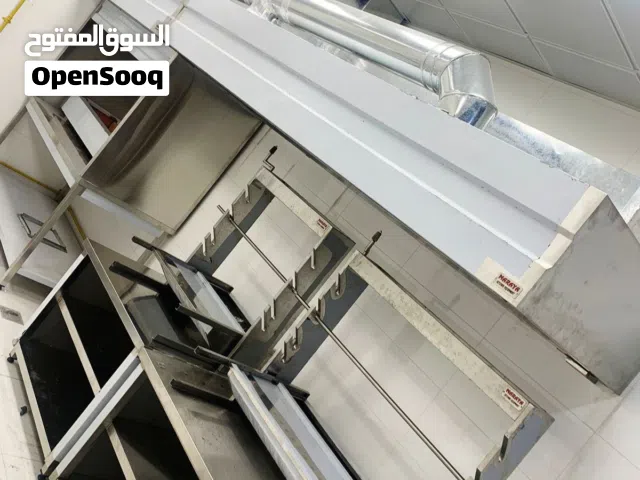 تفصيل كافة أعمال الاستانليس ستيل Stainless steel