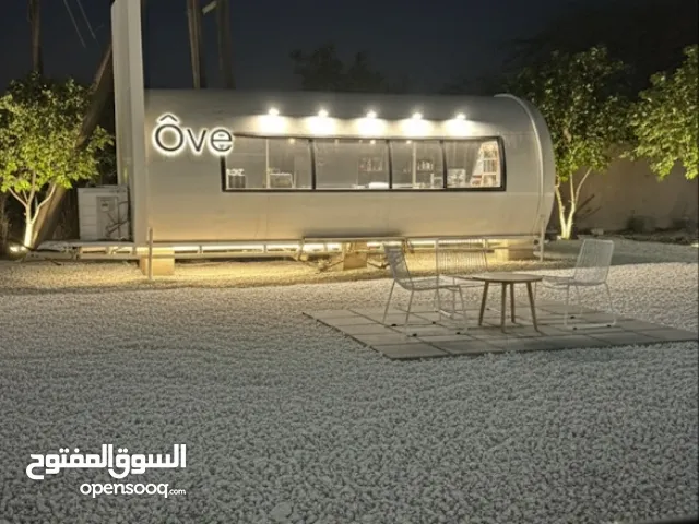 كرفان مقهى بشكل حديث