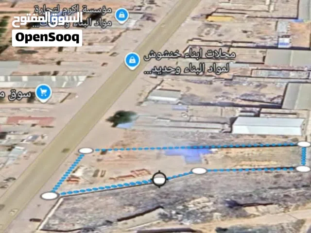 فرصه لاصحاب المشاريع    قطعة ارض تجاريةللبيع مساحتها 2220 متر مربع  وبواجهة 42.5 متر تقريبا  واقعة