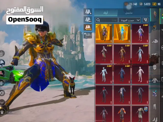 Accounts - Others Accounts and Characters for Sale in Alexandria