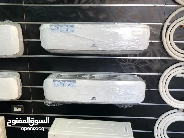 Samsung 0 - 1 Ton AC in Amman