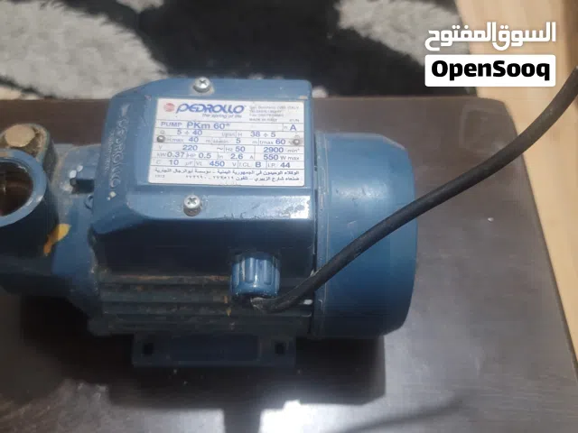 ديمنو دينمه بيدرلو الوكالة مستخدم نظيف جدا ابوالرجال