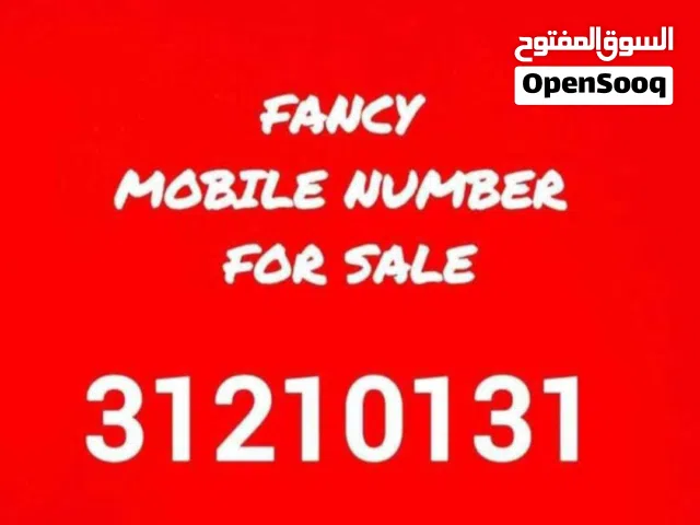 Vodafone mobile number