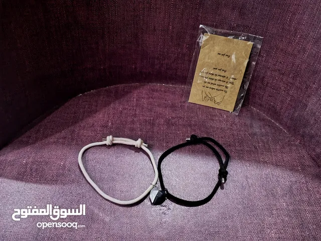 اسوار صداقة