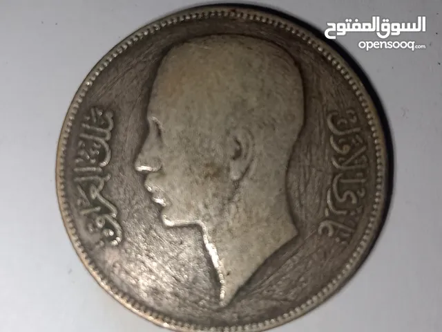 عمله عراقيه