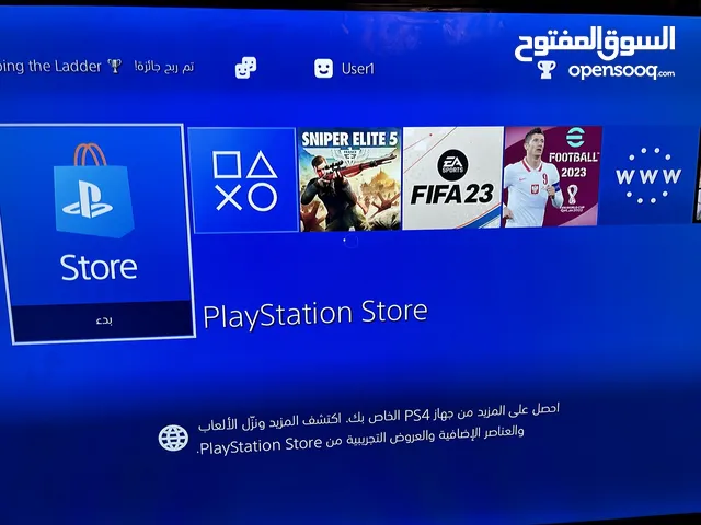 PlayStation 4 PlayStation for sale in Mafraq