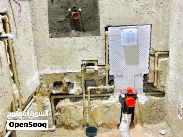 سباكه تاسيس وتشطيب تحت إشراف مهندسين متخصصين علي اعلي جوده