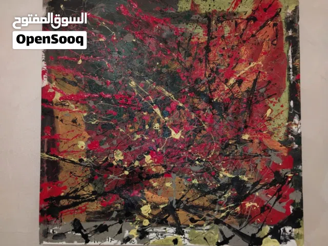 لوحة مرسومة يدويا بأسلوب تجريدي