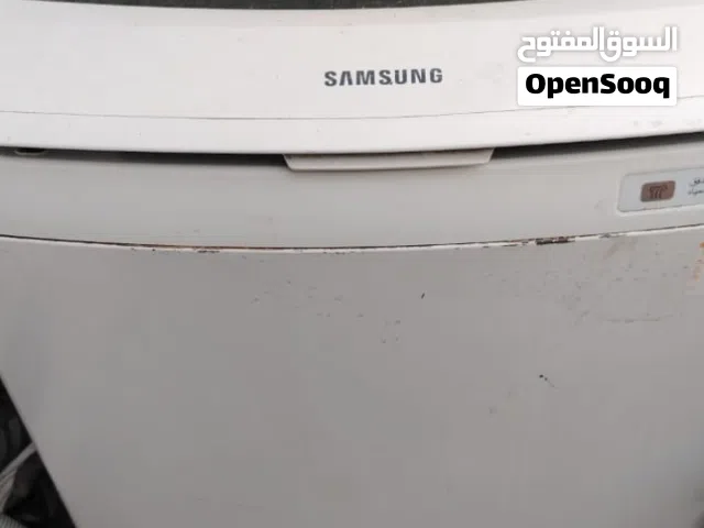 غسالة سامسونج