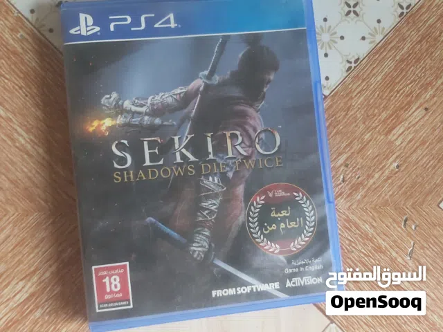 سكيرو القرص نضيييف ولا شخط