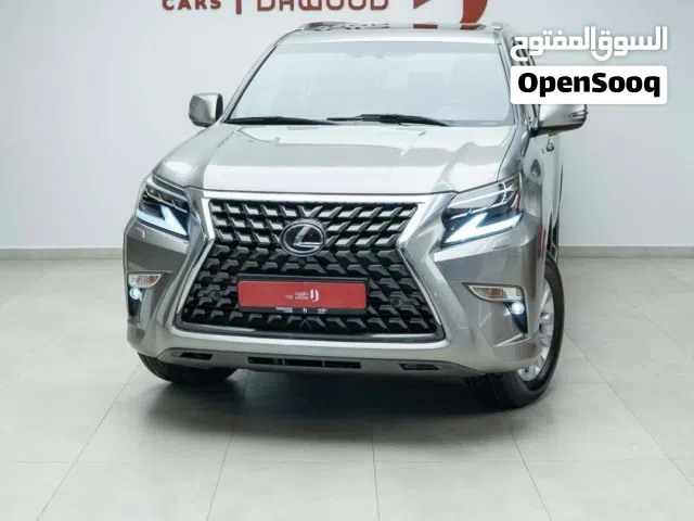 Used Lexus GX in Muscat