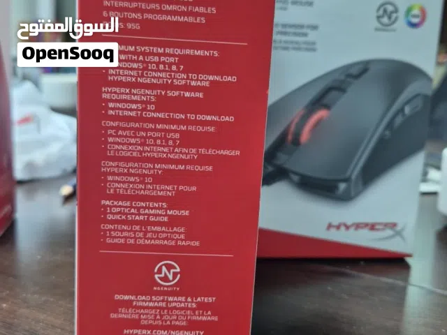 Pulsefire FPS PRO HYPERX - RGB GAMING MOUSE