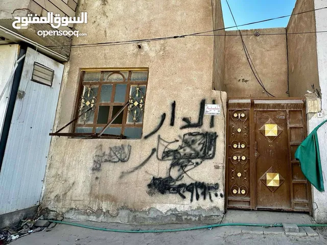 بيت للبيع في حي الوفاء
