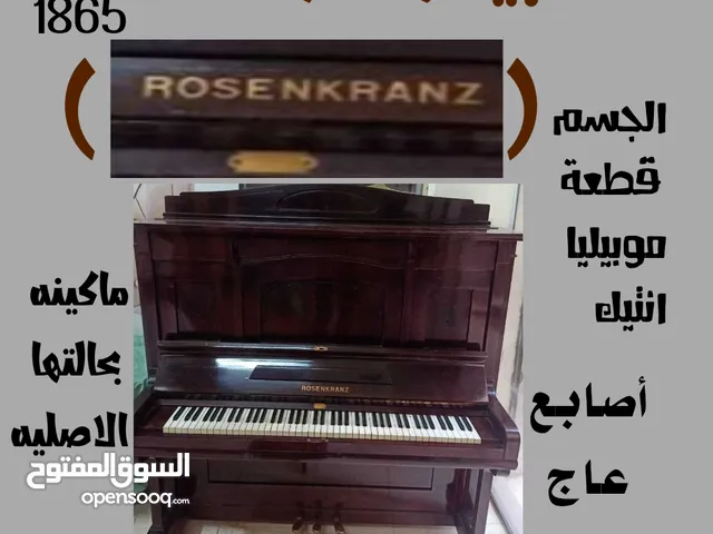 piano  ROSEN KRANZ 1865للبيع