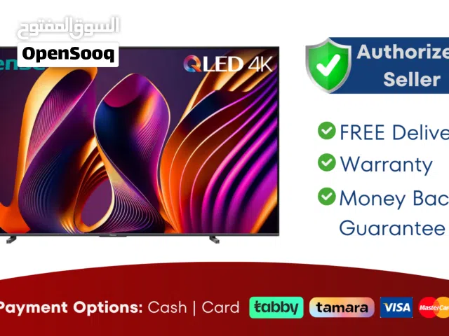 Hisense 100" Smart QLED TV - 4K