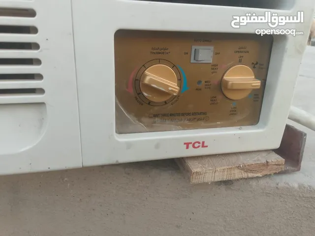 مكيف ماركة Tcl