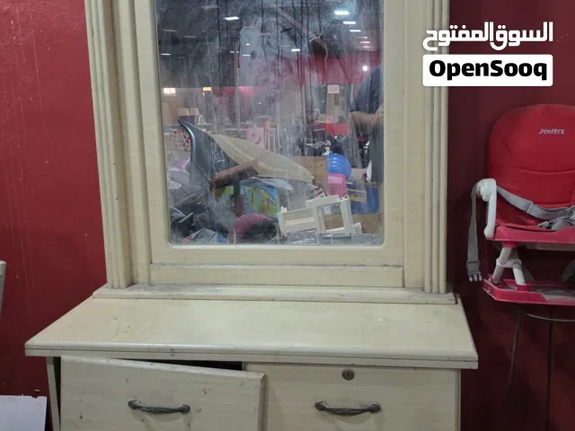 للبيع اغراض