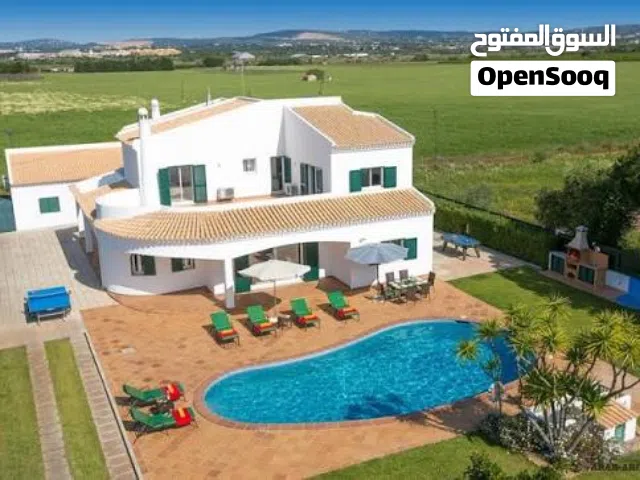مطلوب مزرعه جاهزة للاستخدام