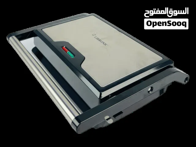 كابسة صاج ألمانية