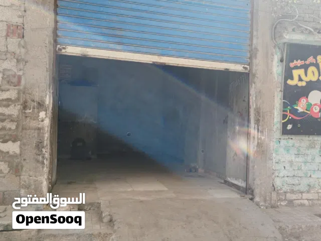 محيل للبيع او الايجار