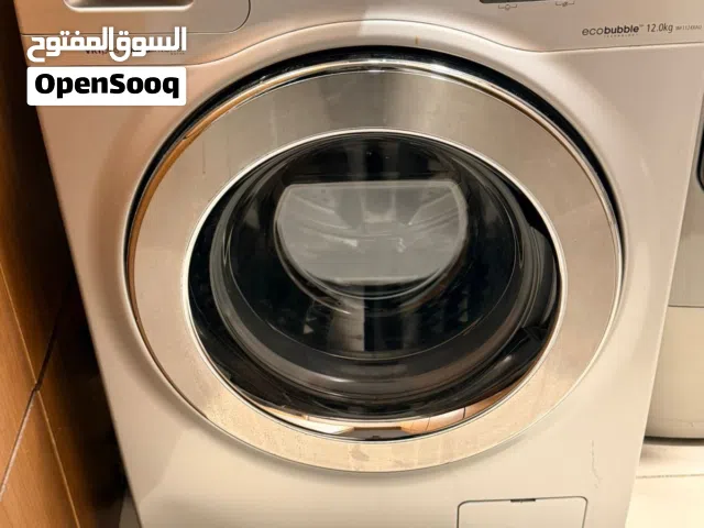 غساله سامسونج 12 كيلو انفرتر بحاله الزيرو