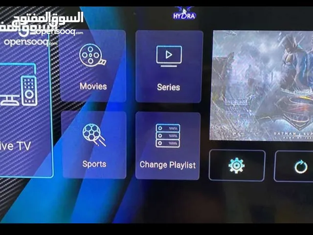 Other Receivers for sale in Al Batinah