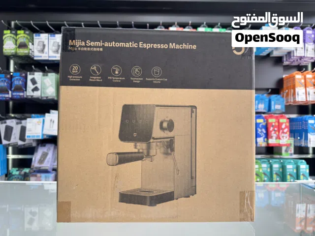 Xiaomi Espresso Machine Mijia Semi Automatic ماكنة صنع القهوة ( اسبريسو )من شركة شاومي شبه اوتوماتيك