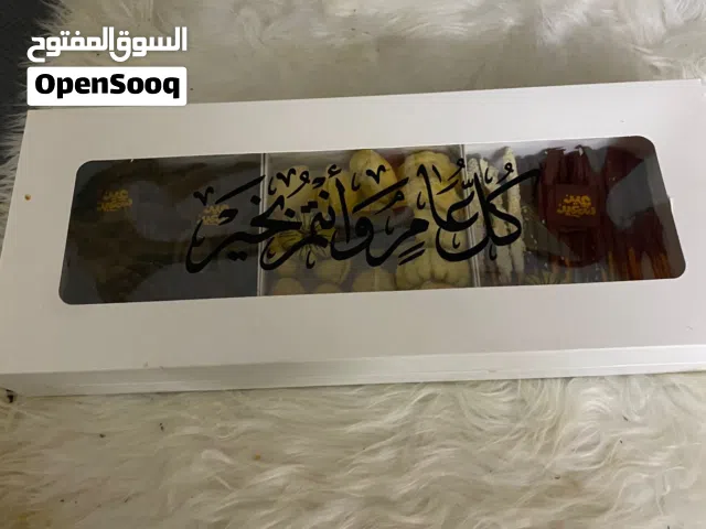 حلويات ولا اروع
