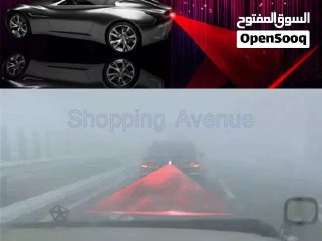 ليزر خلفي للسيارات والدراجات vehicles /bikes safety rear laser light