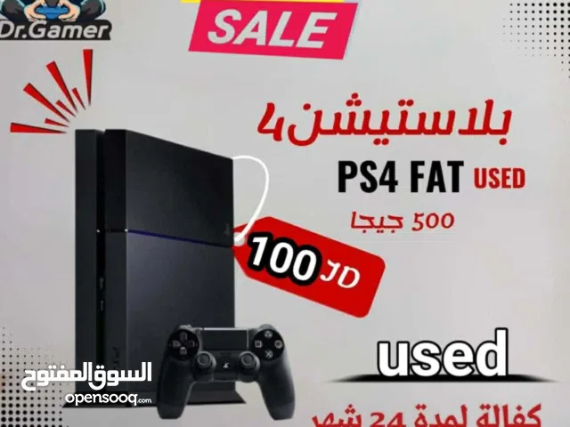 PlayStation 4 PlayStation for sale in Amman