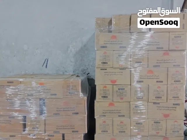 أسلاك كهرباء جديد قياس 2.5 وقياس 1.5 جديد متوفر جميع الألوان