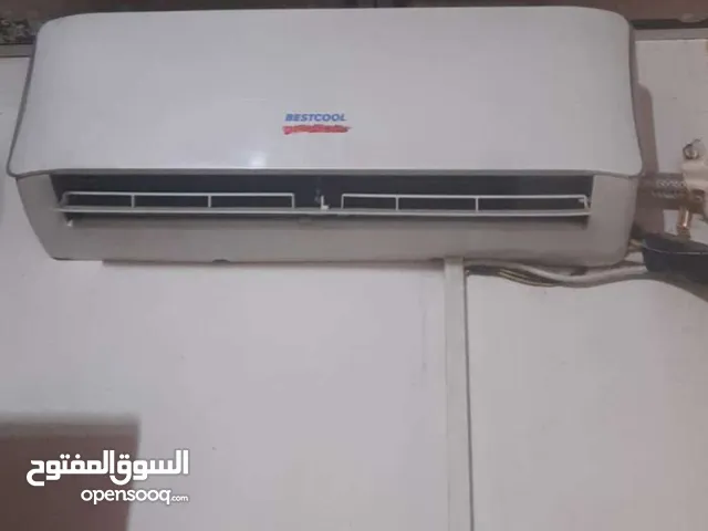 سبلت للبيع 200