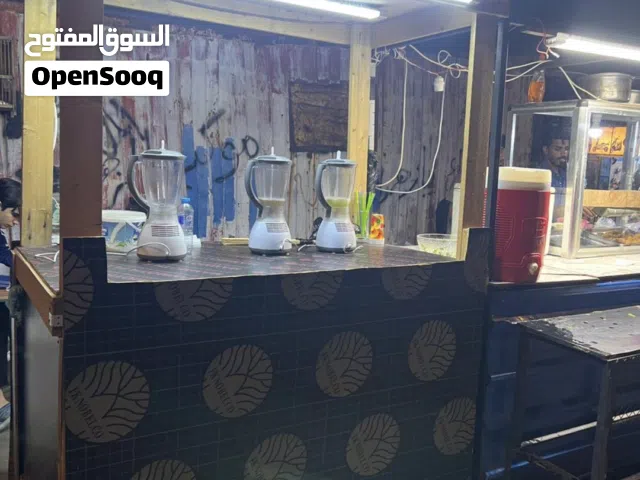 ميز متكامل مع خلاطات